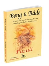 Beng ü Bade