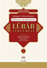 Muhtasar-ı Kuduri Şerhi Lübab Tercümesi (2 Cilt)