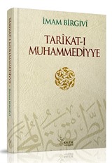 Tarikat-ı Muhammediyye