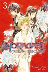 Noragami 3. Cilt / Başıboş Tanrı
