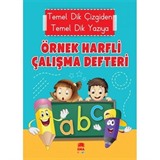 Örnek Harfli Yazı Defteri
