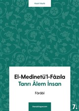 El-Medinetü'l-Fazıla