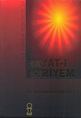 Hayat-ı Nuriyem
