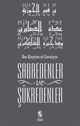 Sabredenler ve Şükredenler