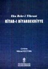 Kitab-ı Diyarbekriyye