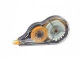 Şerit Silici 5mmx10m Sarı Renk (Srt-01)