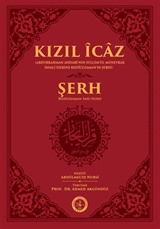 Kızıl İcaz