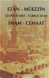 Ezan - Müezzin / İmam Cemaat