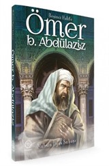 Beşinci Halife Ömer bin Abdülaziz