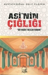 Asi'nin Çığlığı