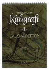Yeni Başlayanlar İçin Kaligrafi 1 Çalışma Defteri