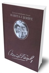 Rabıta-i Şerife (Deri Ciltli)