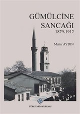 Gümülcine Sancağı (1879-1912)