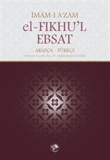 el-Fıkhu'l-Ebsat
