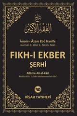 Fıkh-ı Ekber Şerhi (Şerhi Fıkhu'l Ekber)