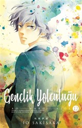 Gençlik Yolculuğu 12. Cilt