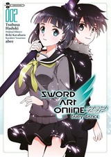 Sword Art Online / Fairy Dance 2