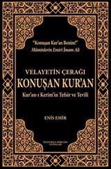 Velayetin Çerağı Konuşan Kur'an