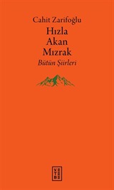 Hızla Akan Mızrak