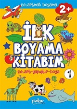 Çıkartmalı İlk Boyama Kitabım 2+ Yaş 1