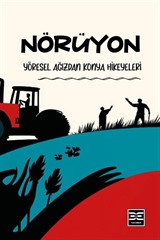 Nörüyon