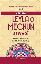 Çêrista Leyla Û Mecnun Sewadî