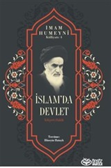 İslam'da Devlet / Velayet-i Fakîh