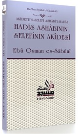 Hadis Ashabının Selefinin Akidesi