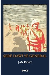 Şerê Dawî Yê General