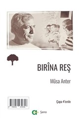 Birina Reş - Kara Yara