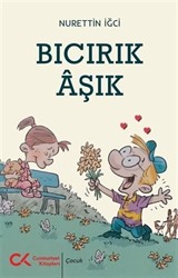 Bıcırık Âşık
