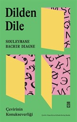 Dilden Dile