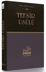 Tefsir Usulü (Sahih Tefsir Mukaddimesi)