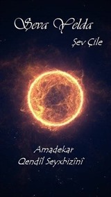 Şeva Yelda (Şevçile) - Yelda Gececi (Şevçile)