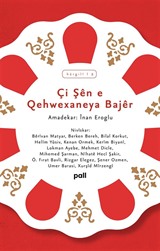 Çi Şên e Qehwexaneya Bajêr