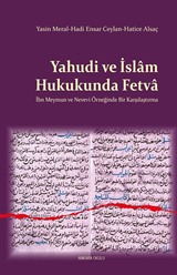 Yahudi ve İslam Hukukunda Fetva