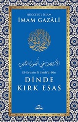 Dinde Kırk Esas
