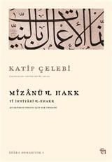 Mizanü'l Hakk - Fî İhtiyaril Ehak