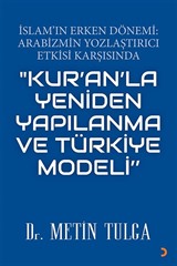 İslam'ın Erken Dönemi