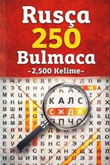 Rusça 250 Bulmaca -2,500 Kelime-