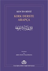 Kırk Derste Arapça