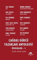 Çağdaş Gürcü Yazarları Antolojisi (Öyküler) 1
