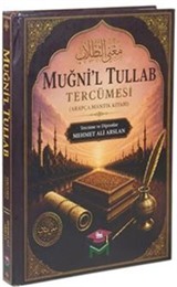 Muğni'l Tullab Tercümesi (Arapça Mantık Kitabı)