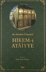 Hikem-i Ataiyye