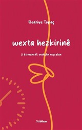 Wexta Hezkirine