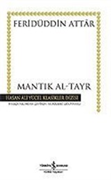 Mantık Al-Tayr (Ciltsiz)