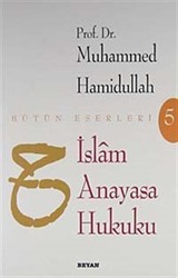 İslam Anayasa Hukuku