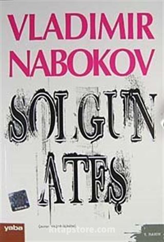 Solgun Ateş