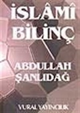 İslami Bilinç