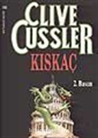 Kıskaç